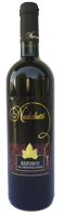 refosco